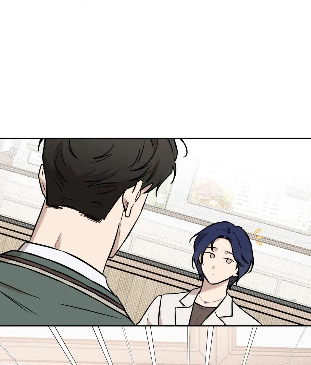 Sugar Trap Chapter 6 page 43 - 