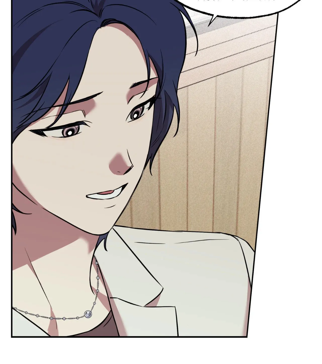 Sugar Trap Chapter 6 page 51 - 