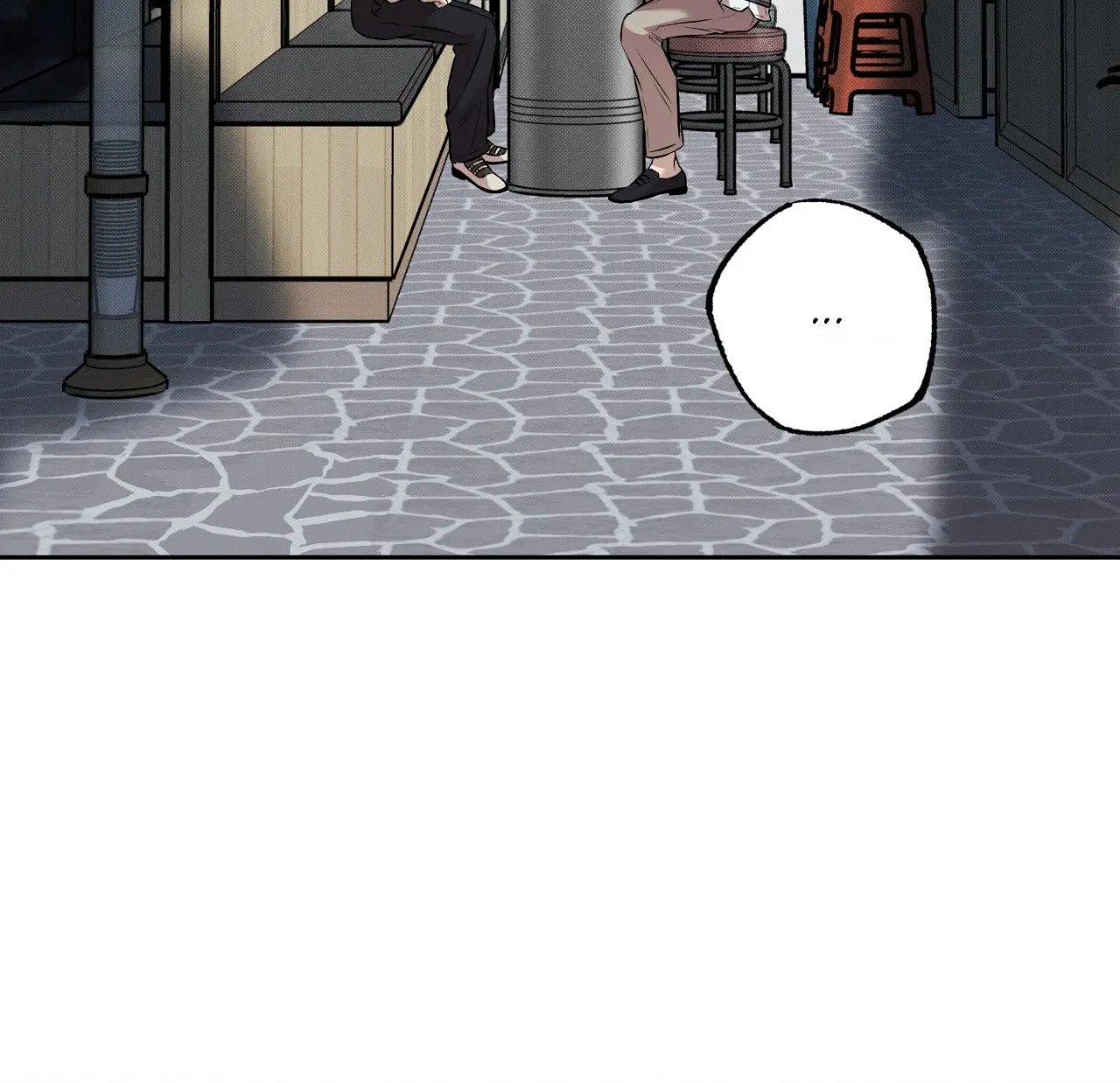 Sugar Trap Chapter 6 page 60 - 