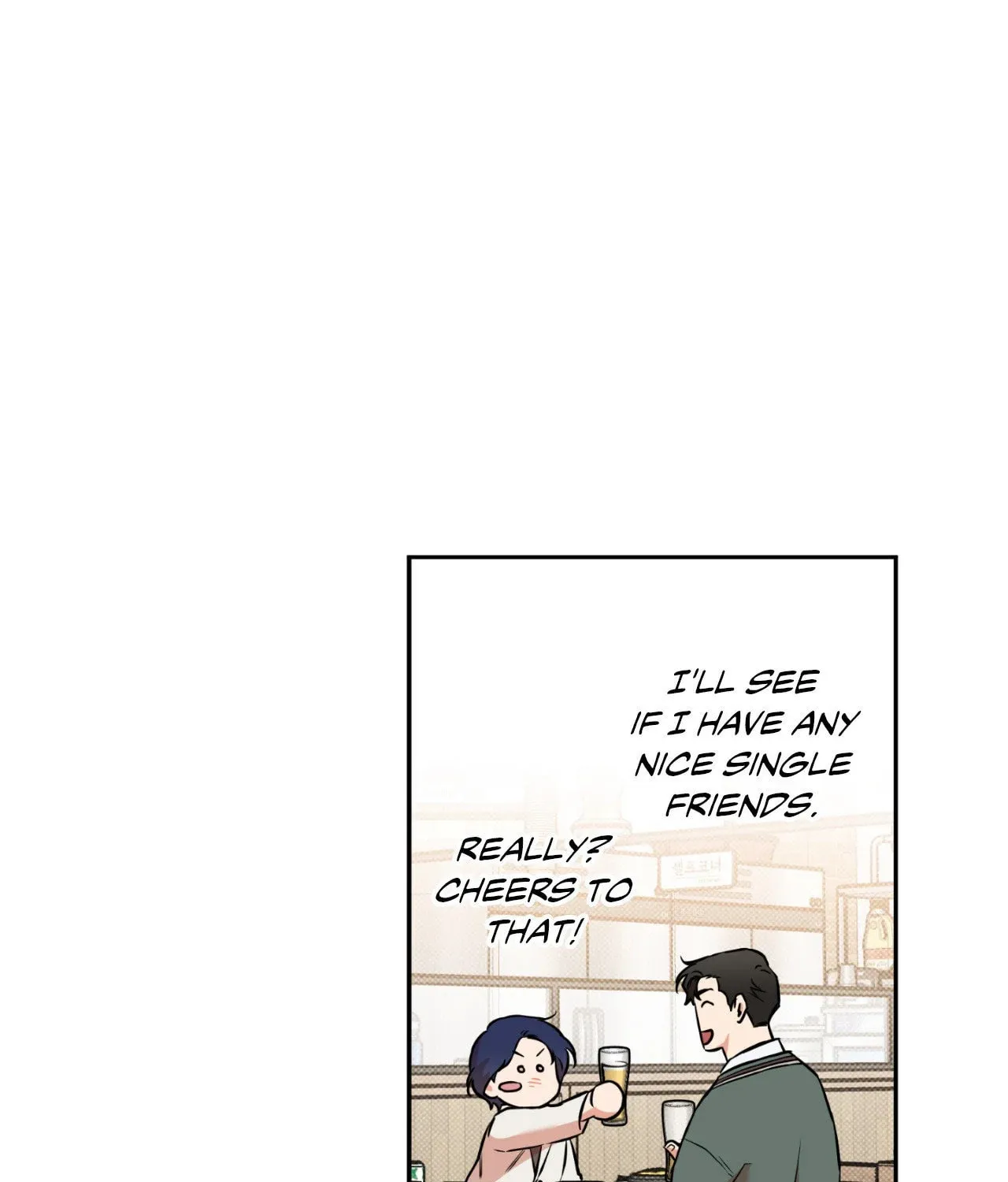 Sugar Trap Chapter 6 page 73 - 