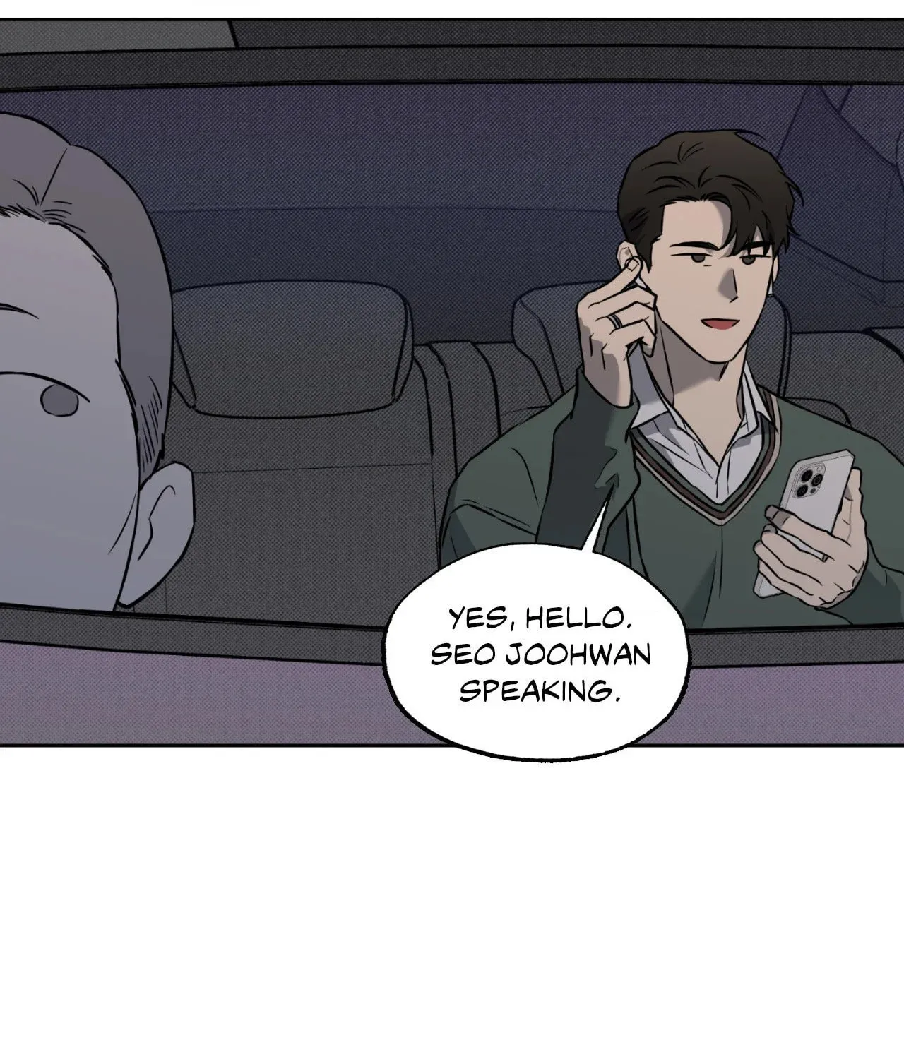 Sugar Trap Chapter 6 page 82 - 