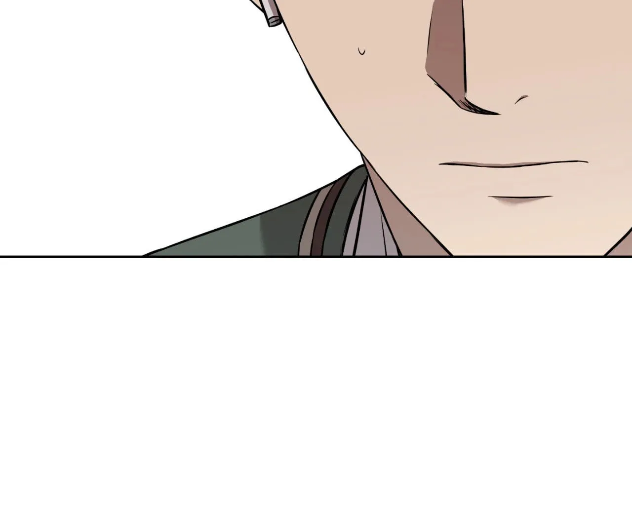 Sugar Trap Chapter 7 page 12 - 