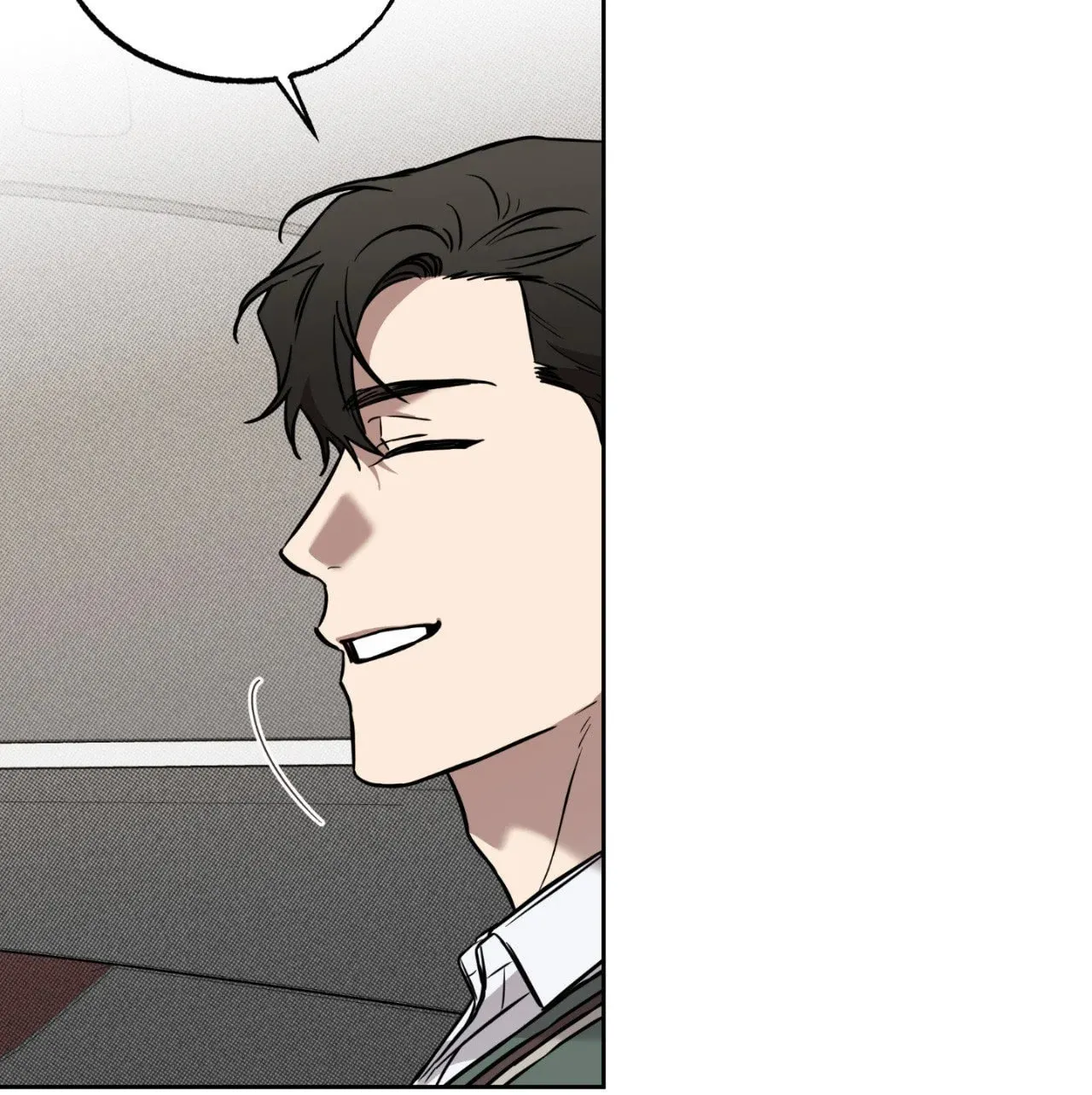 Sugar Trap Chapter 7 page 15 - 