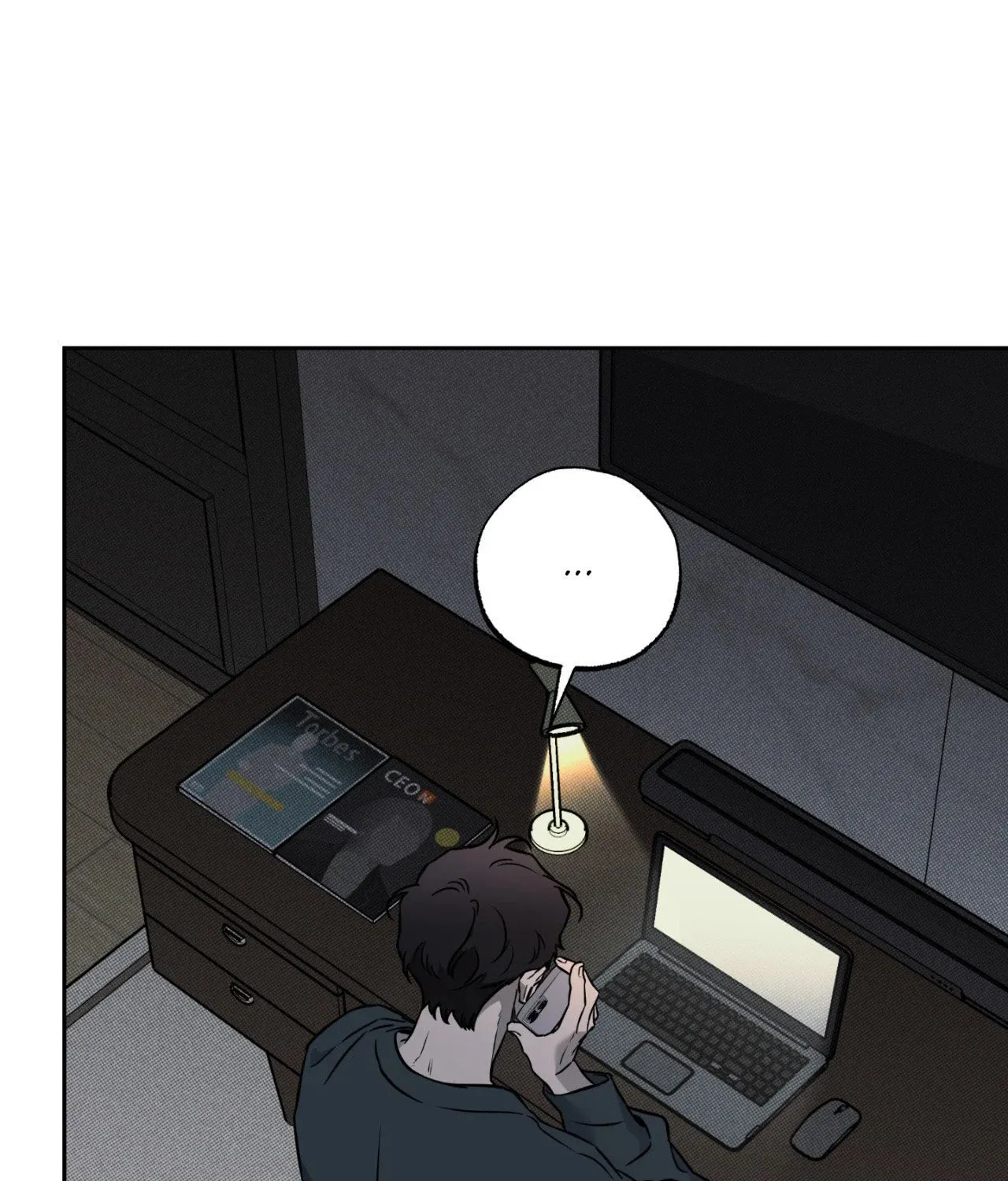 Sugar Trap Chapter 7 page 16 - 