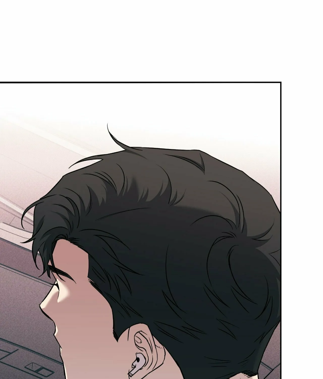 Sugar Trap Chapter 7 page 4 - 