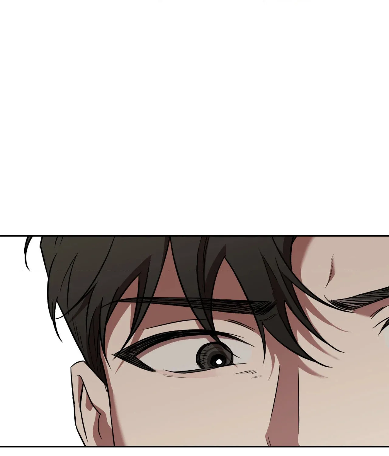 Sugar Trap Chapter 7 page 73 - 