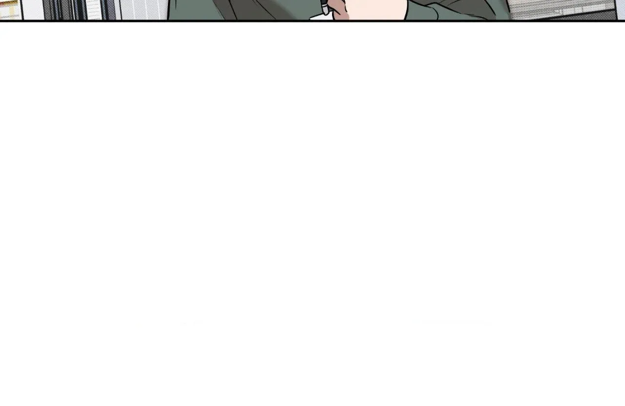 Sugar Trap Chapter 8 page 115 - 