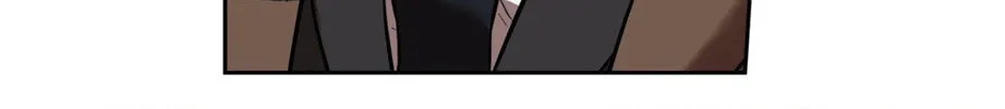 Sugar Trap Chapter 8 page 16 - 