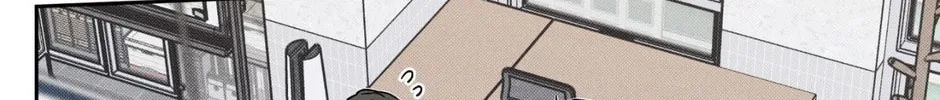 Sugar Trap Chapter 8 page 34 - 
