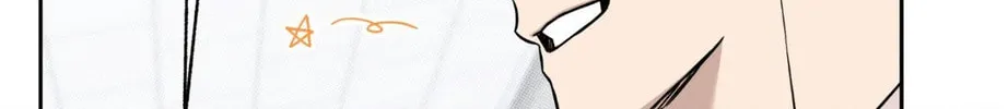 Sugar Trap Chapter 8 page 58 - 
