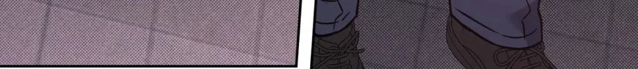 Sugar Trap Chapter 8 page 82 - 