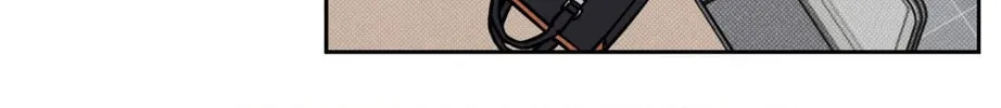 Sugar Trap Chapter 8 page 88 - 