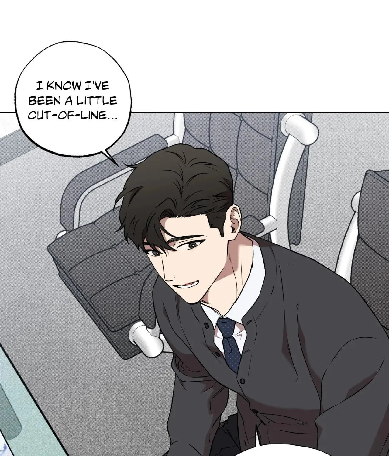 Sugar Trap Chapter 9 page 7 - 