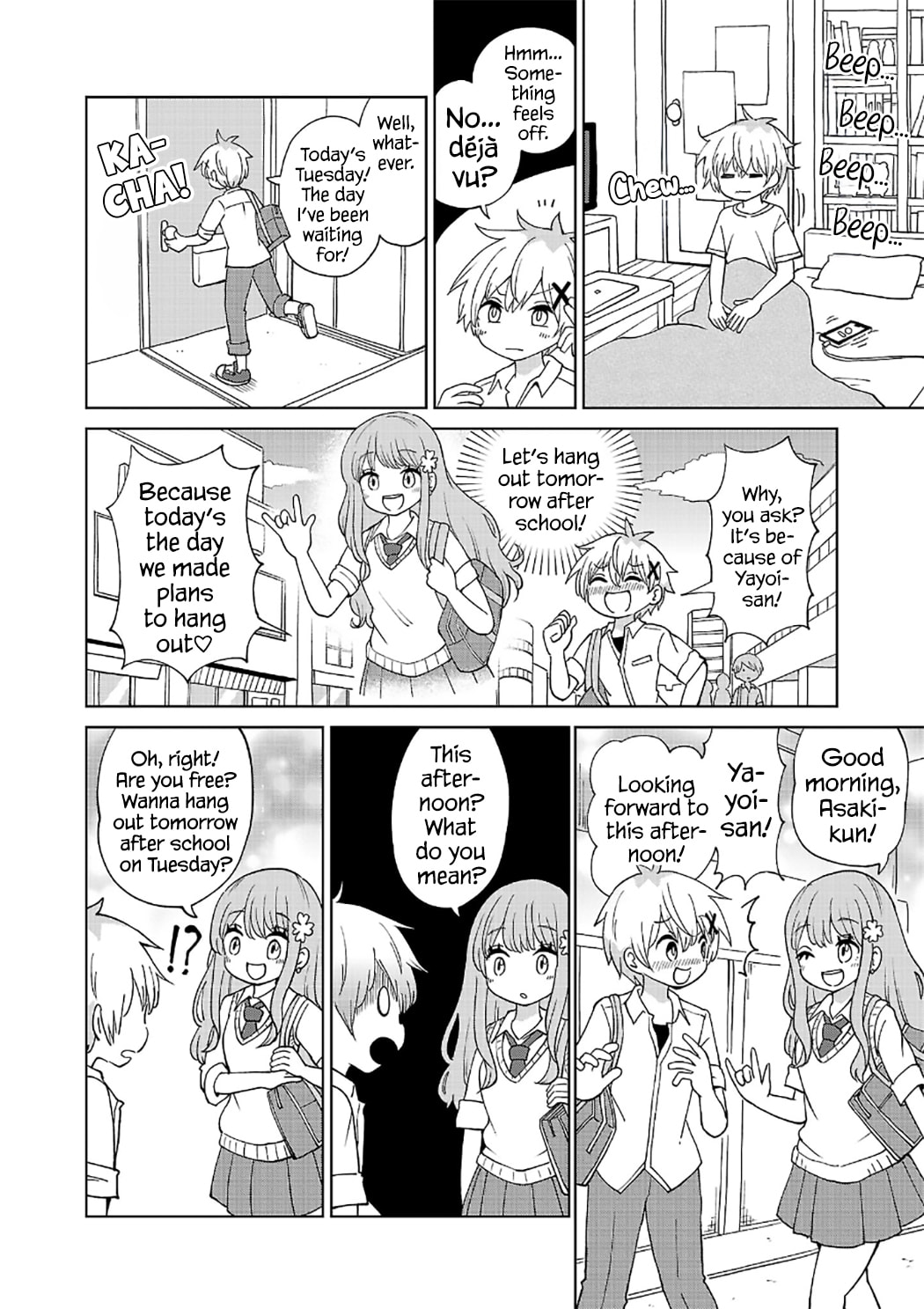 Sugiyuki Kako to Mitai Ashita Chapter 1 page 12 - 