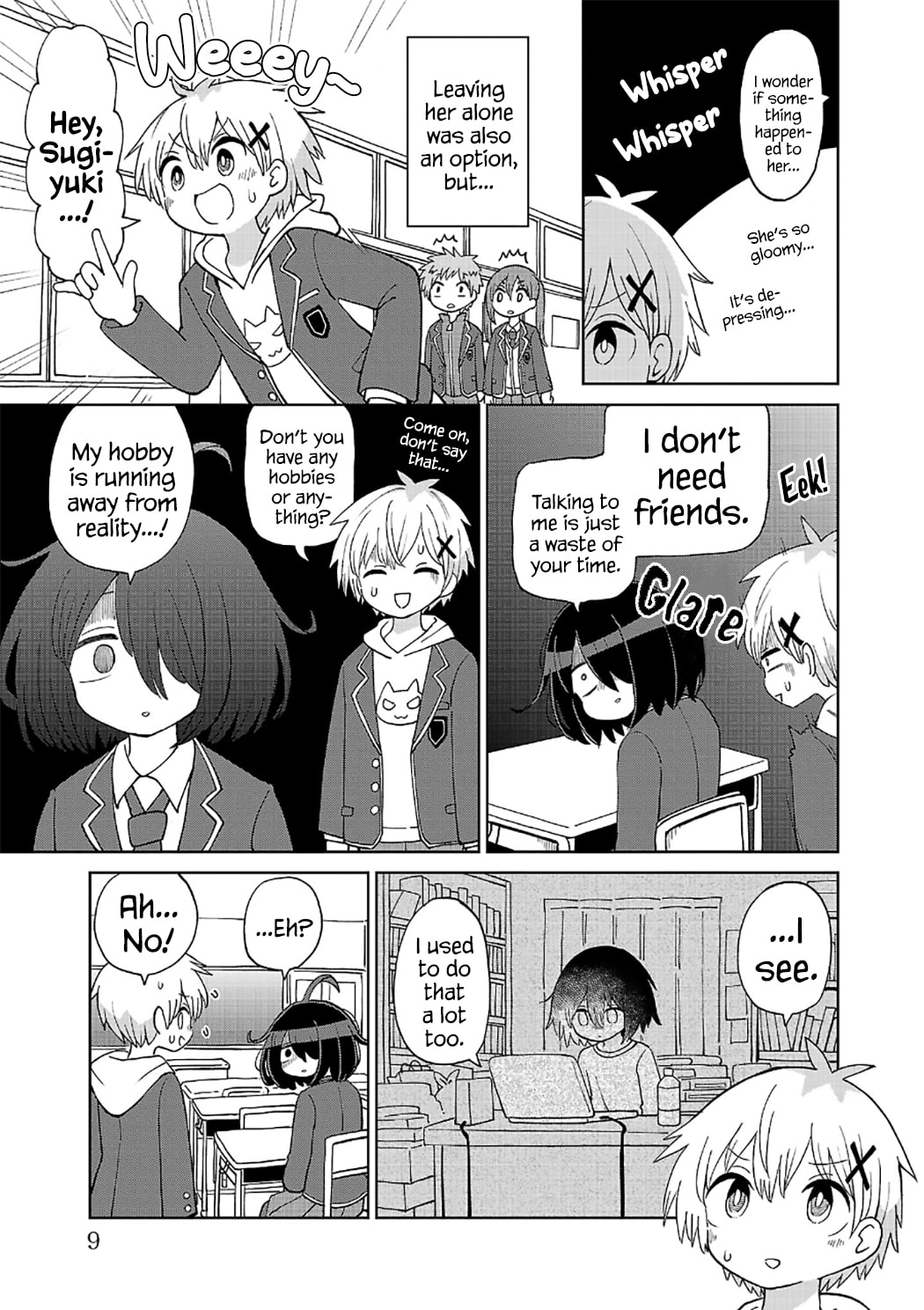 Sugiyuki Kako to Mitai Ashita Chapter 1 page 7 - 