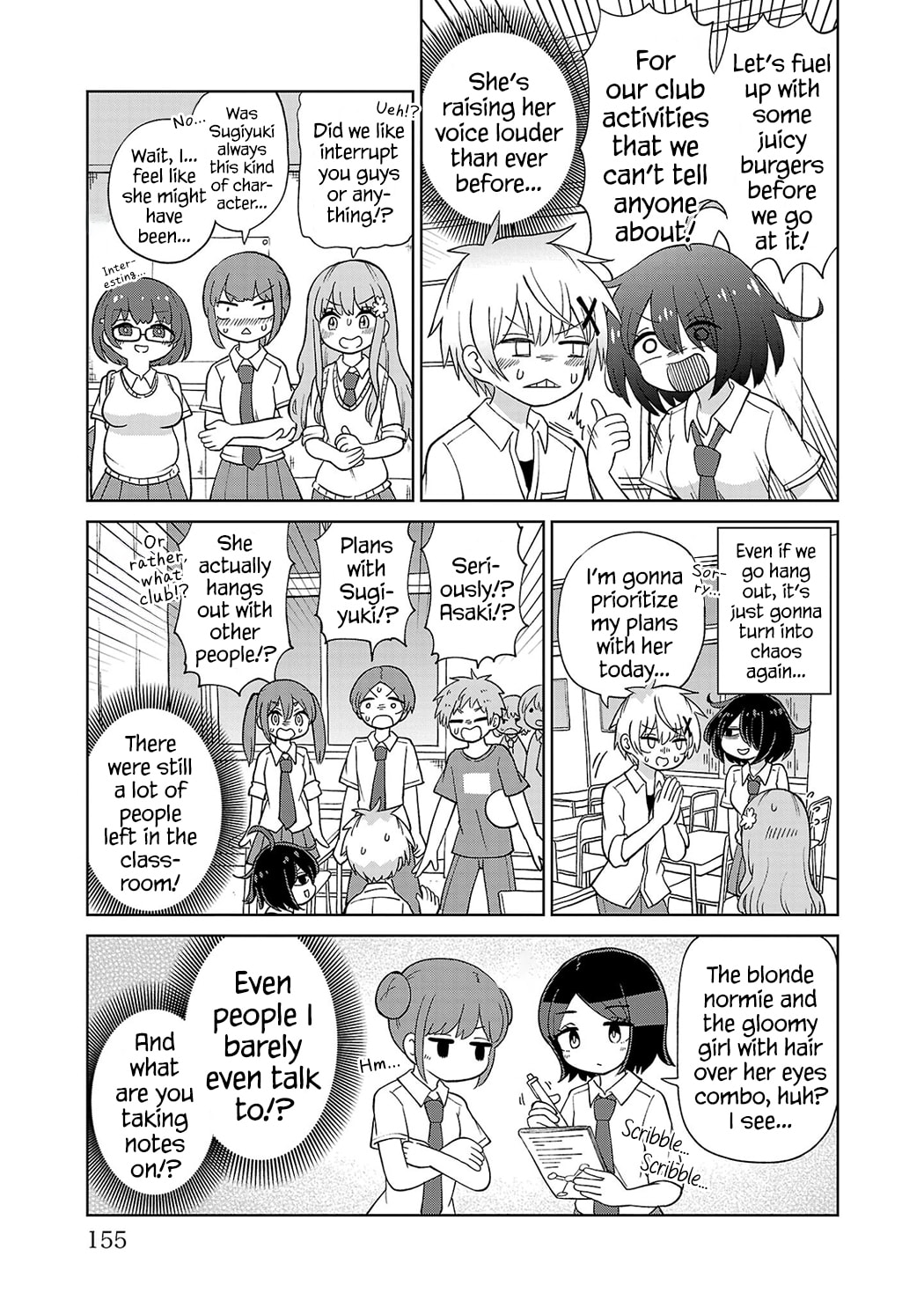 Sugiyuki Kako to Mitai Ashita Chapter 10 page 11 - 