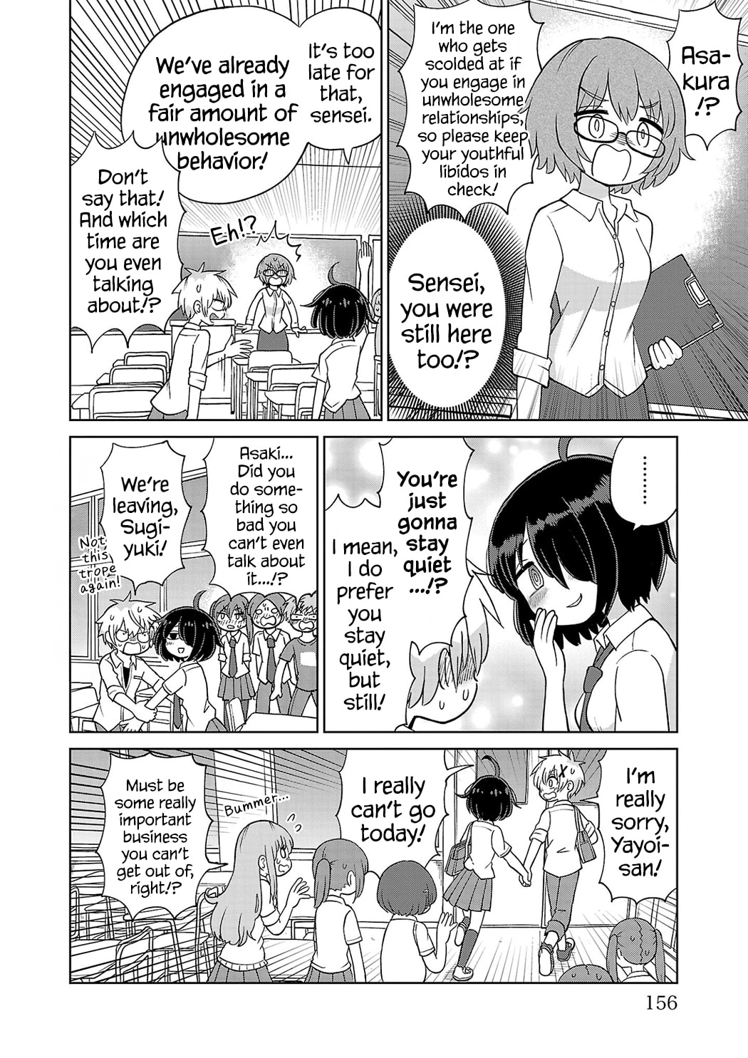Sugiyuki Kako to Mitai Ashita Chapter 10 page 12 - 