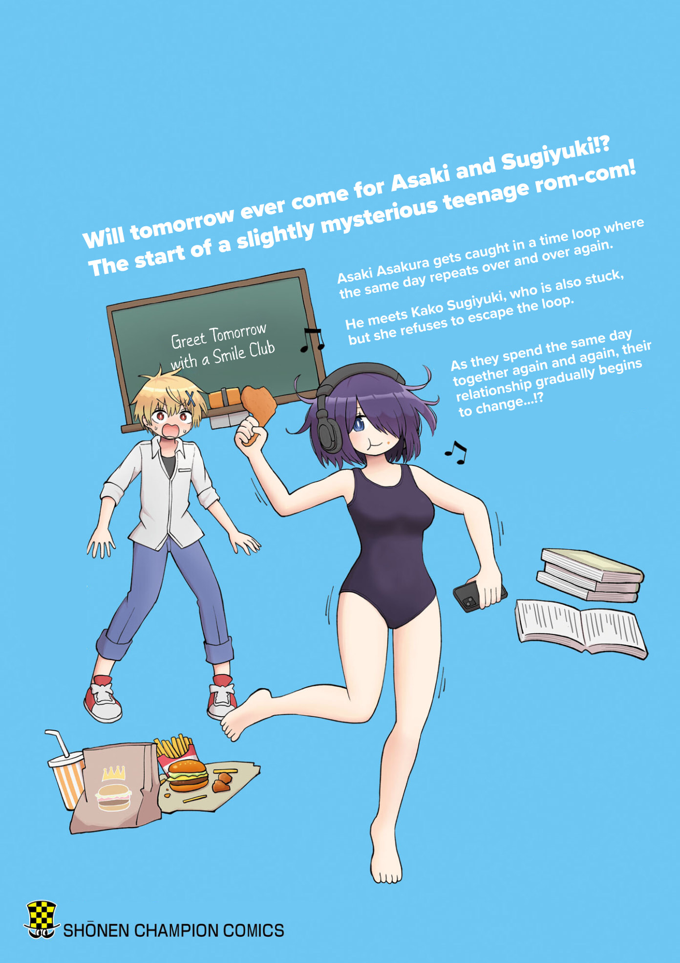 Sugiyuki Kako to Mitai Ashita Chapter 10 page 17 - 