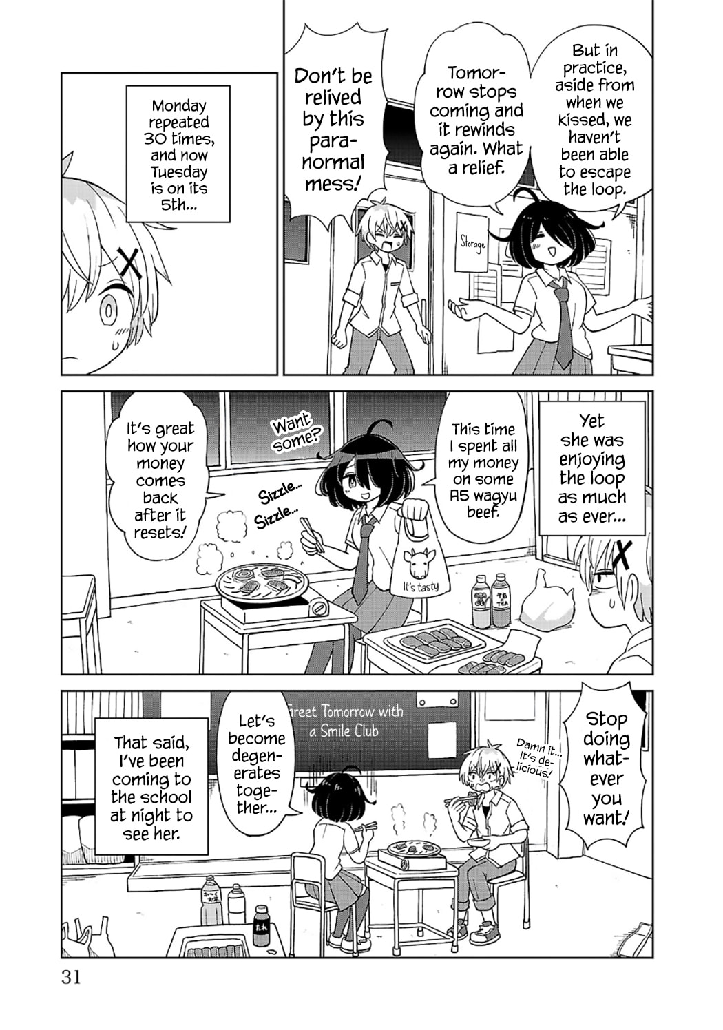 Sugiyuki Kako to Mitai Ashita Chapter 2 page 3 - 