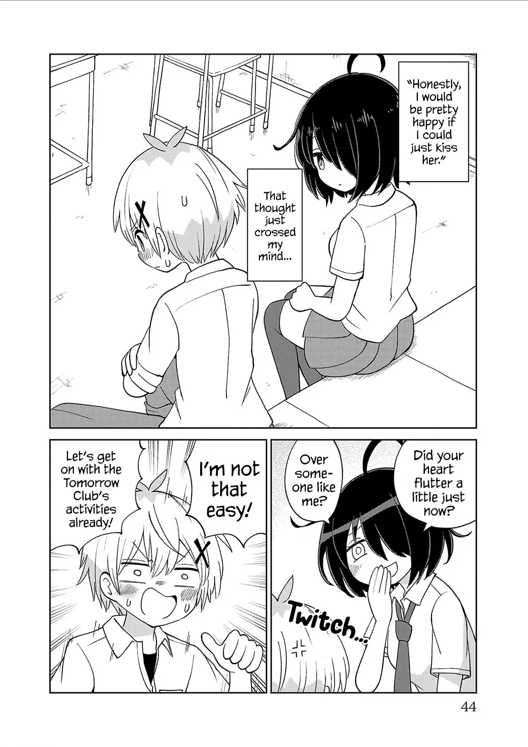 Sugiyuki Kako to Mitai Ashita Chapter 3 page 2 - 