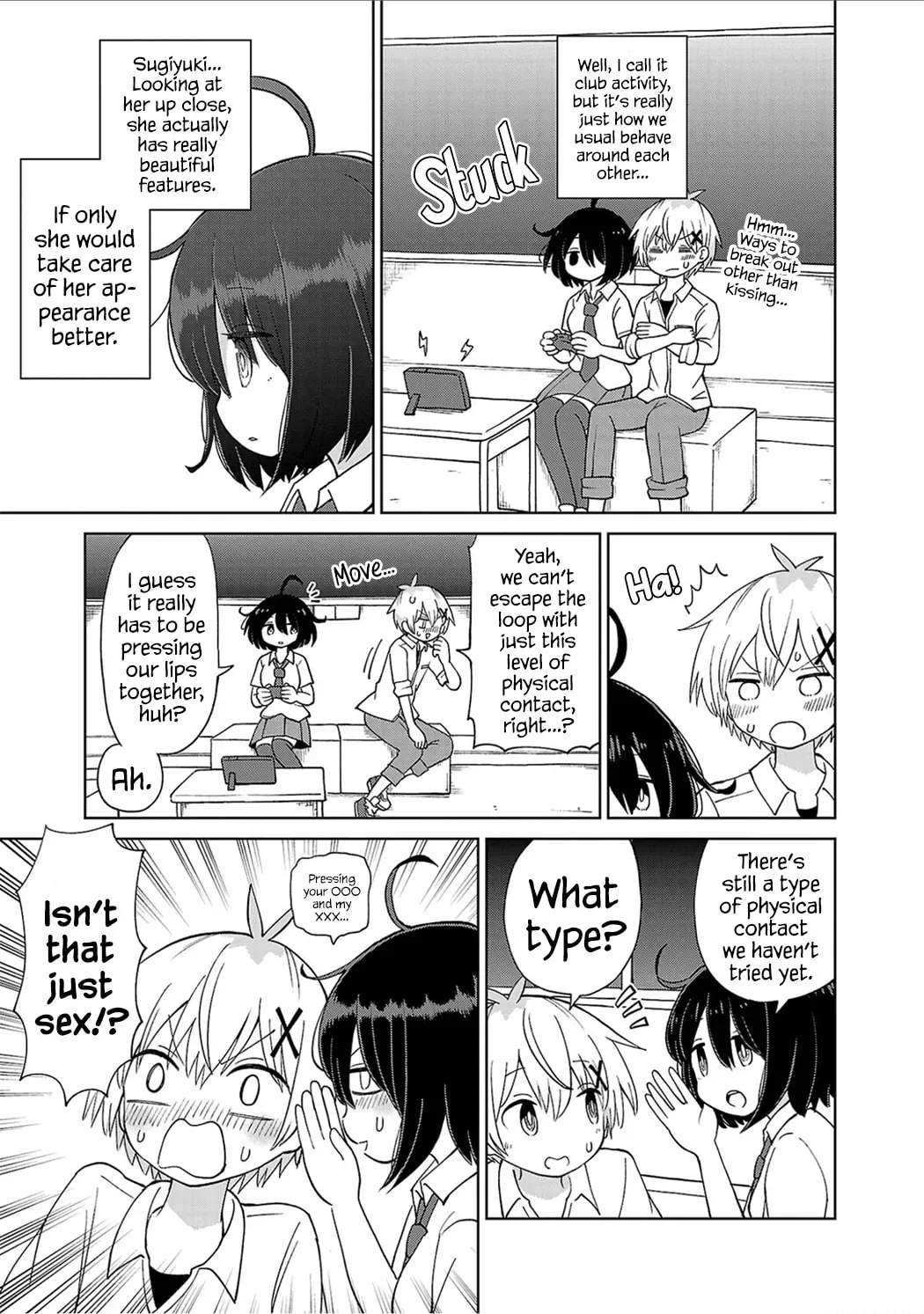 Sugiyuki Kako to Mitai Ashita Chapter 3 page 3 - 
