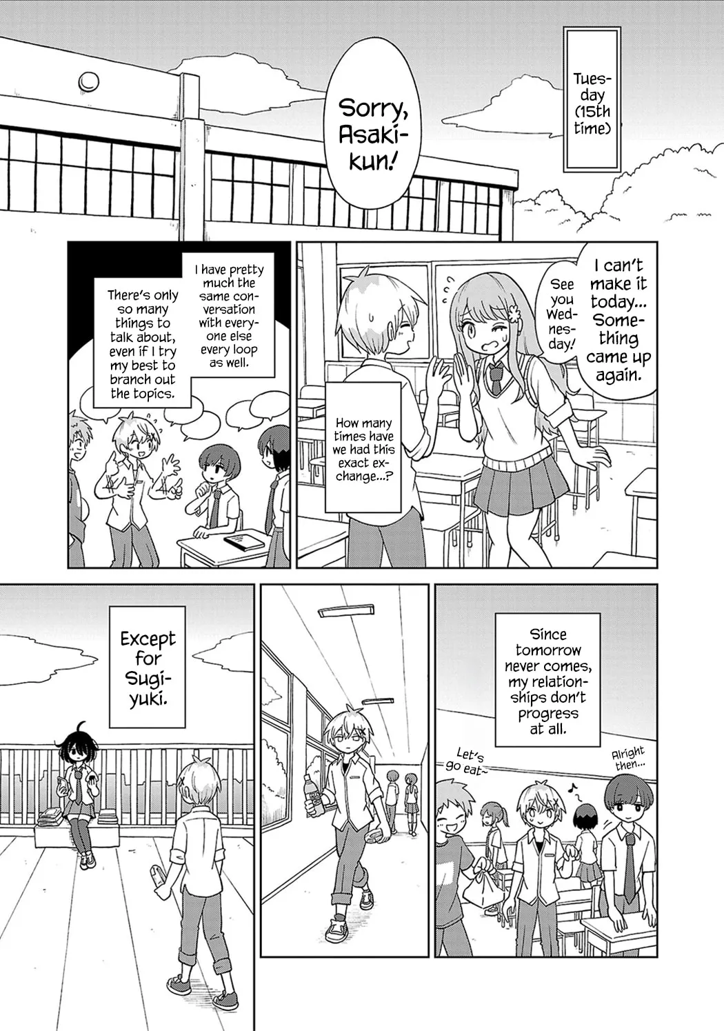 Sugiyuki Kako to Mitai Ashita Chapter 3 page 5 - 