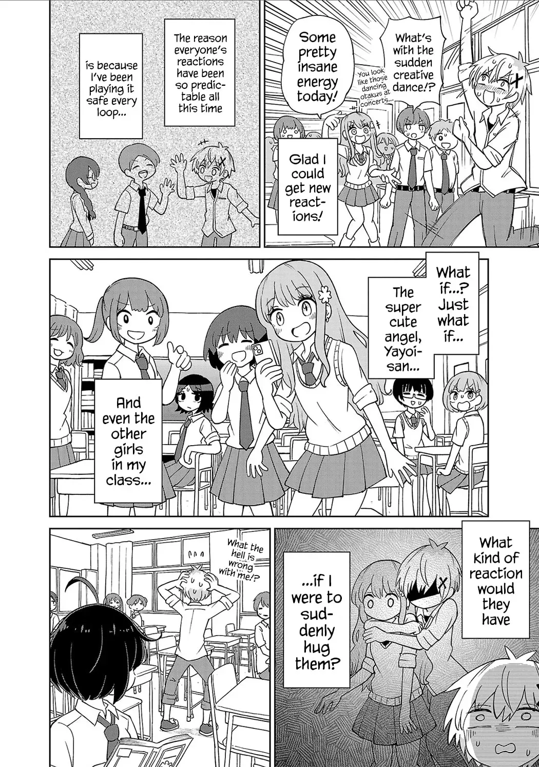 Sugiyuki Kako to Mitai Ashita Chapter 3 page 8 - 