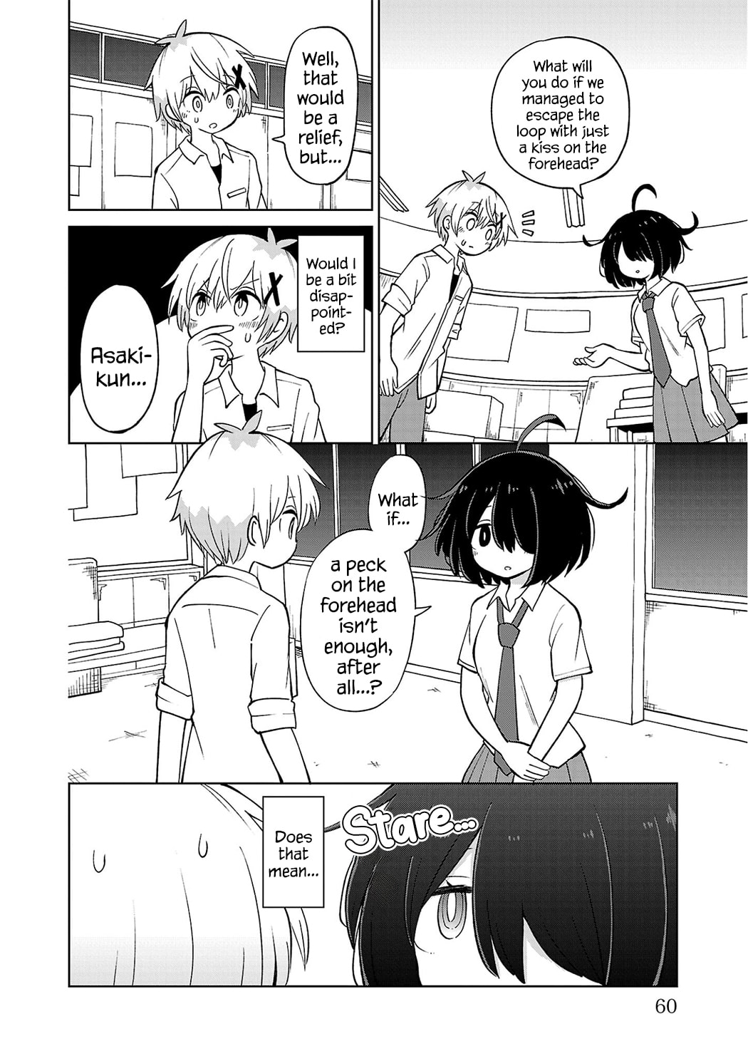 Sugiyuki Kako to Mitai Ashita Chapter 4 page 2 - 