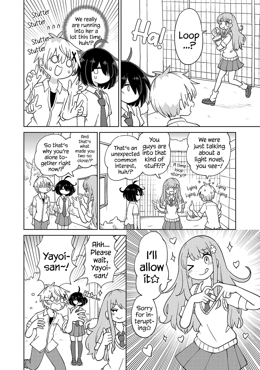 Sugiyuki Kako to Mitai Ashita Chapter 4 page 12 - 