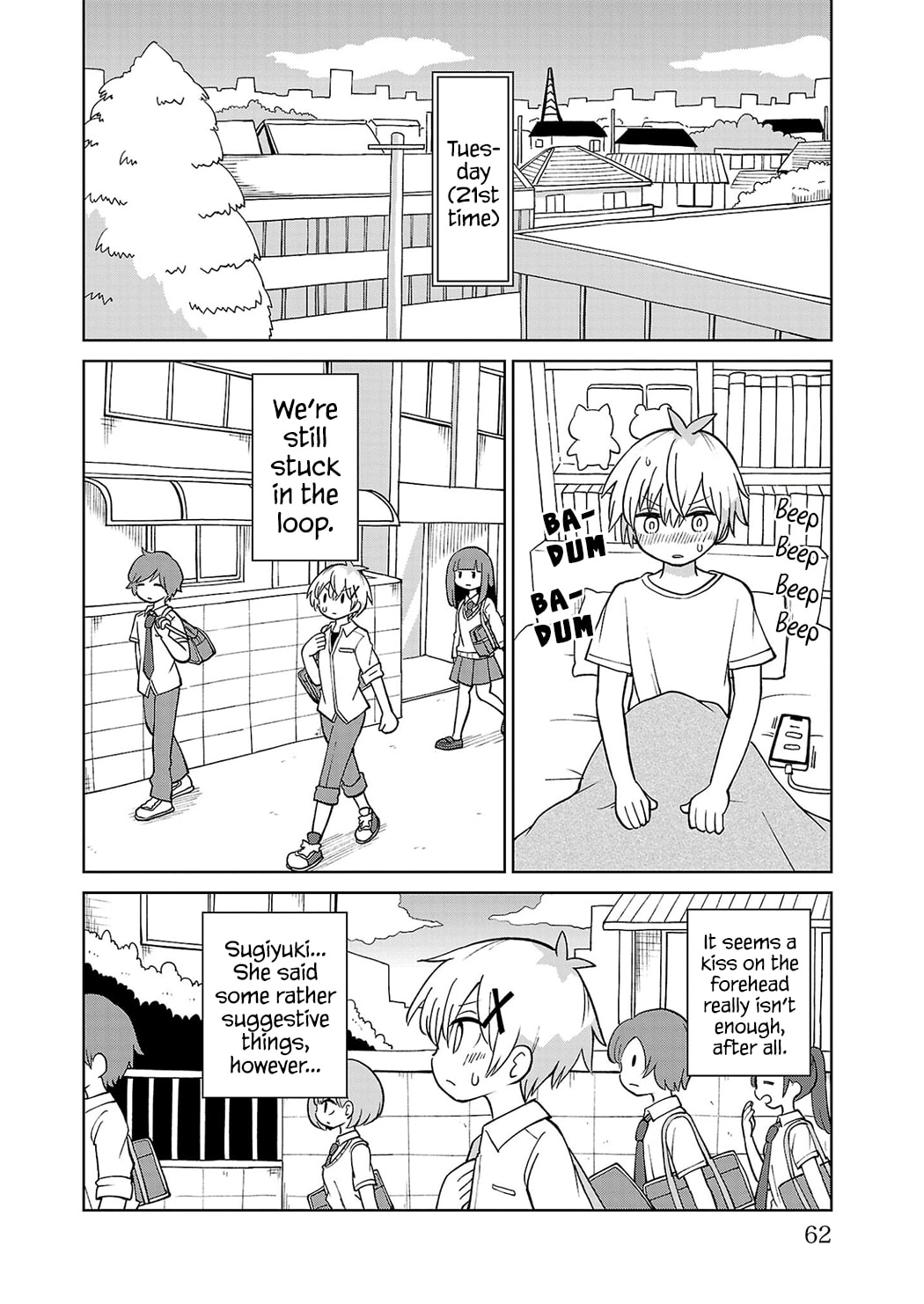 Sugiyuki Kako to Mitai Ashita Chapter 4 page 4 - 