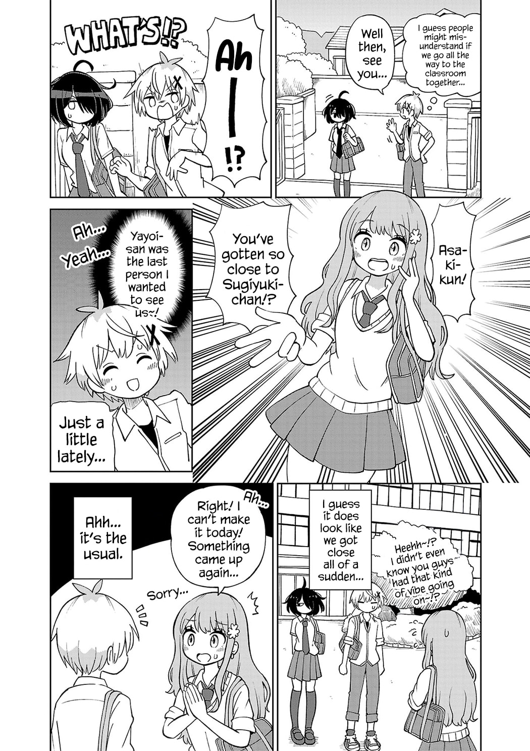 Sugiyuki Kako to Mitai Ashita Chapter 4 page 8 - 
