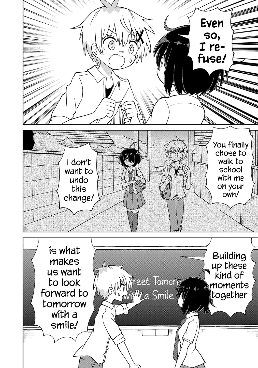 Sugiyuki Kako to Mitai Ashita Chapter 5 page 12 - 