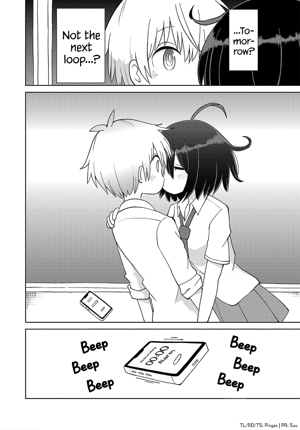 Sugiyuki Kako to Mitai Ashita Chapter 5 page 14 - 
