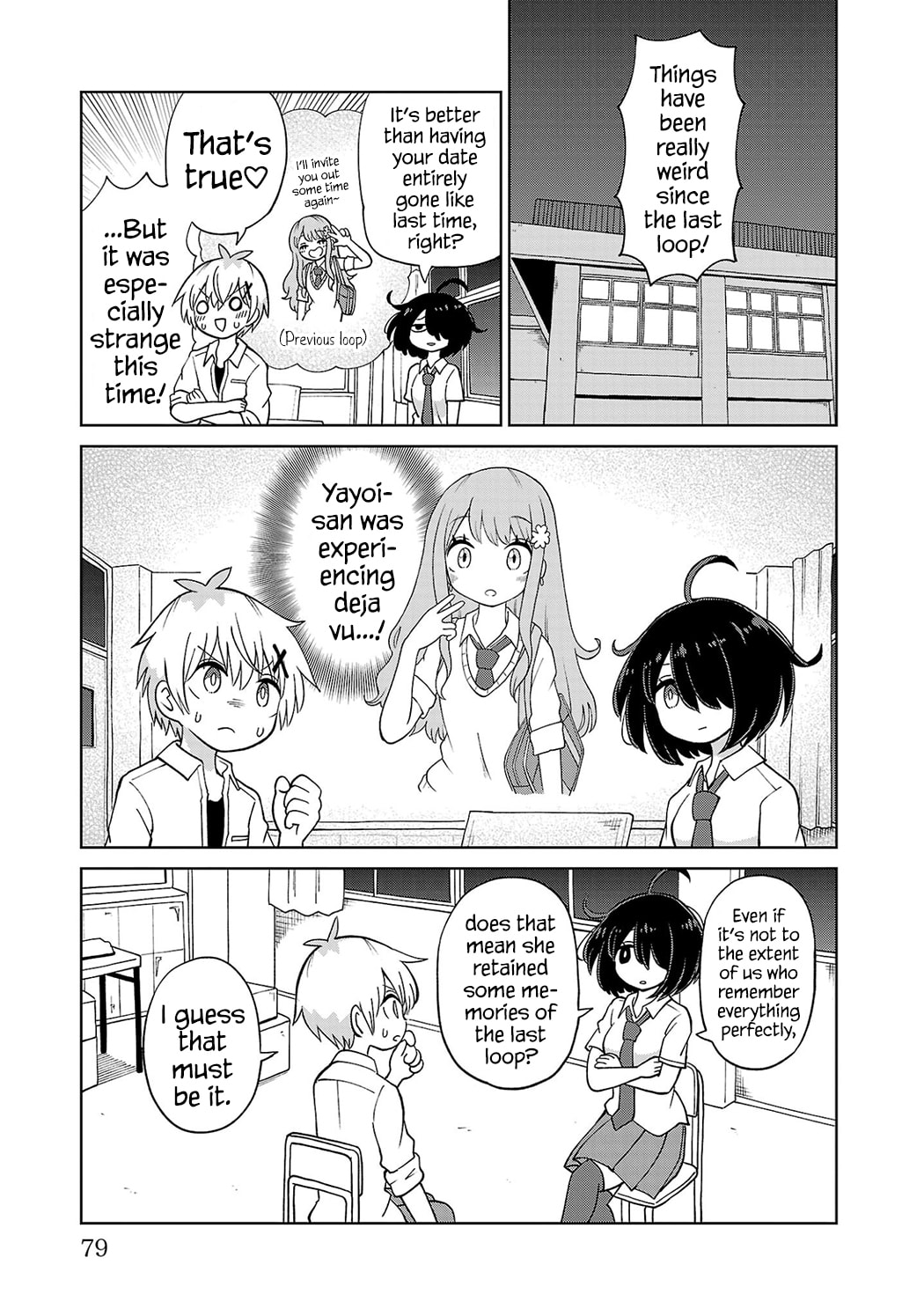 Sugiyuki Kako to Mitai Ashita Chapter 5 page 7 - 