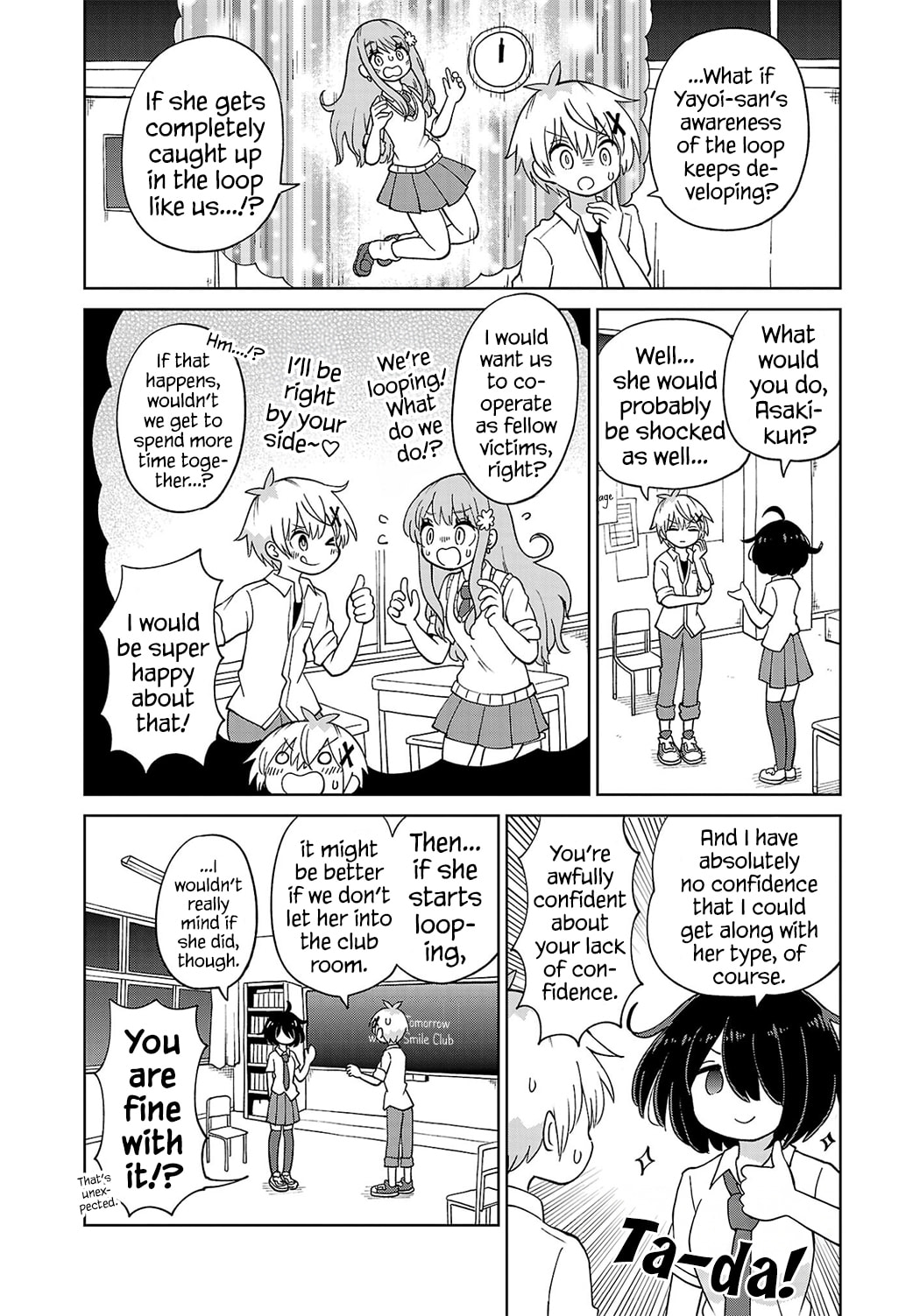Sugiyuki Kako to Mitai Ashita Chapter 5 page 8 - 