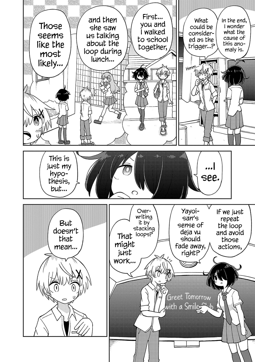 Sugiyuki Kako to Mitai Ashita Chapter 5 page 10 - 