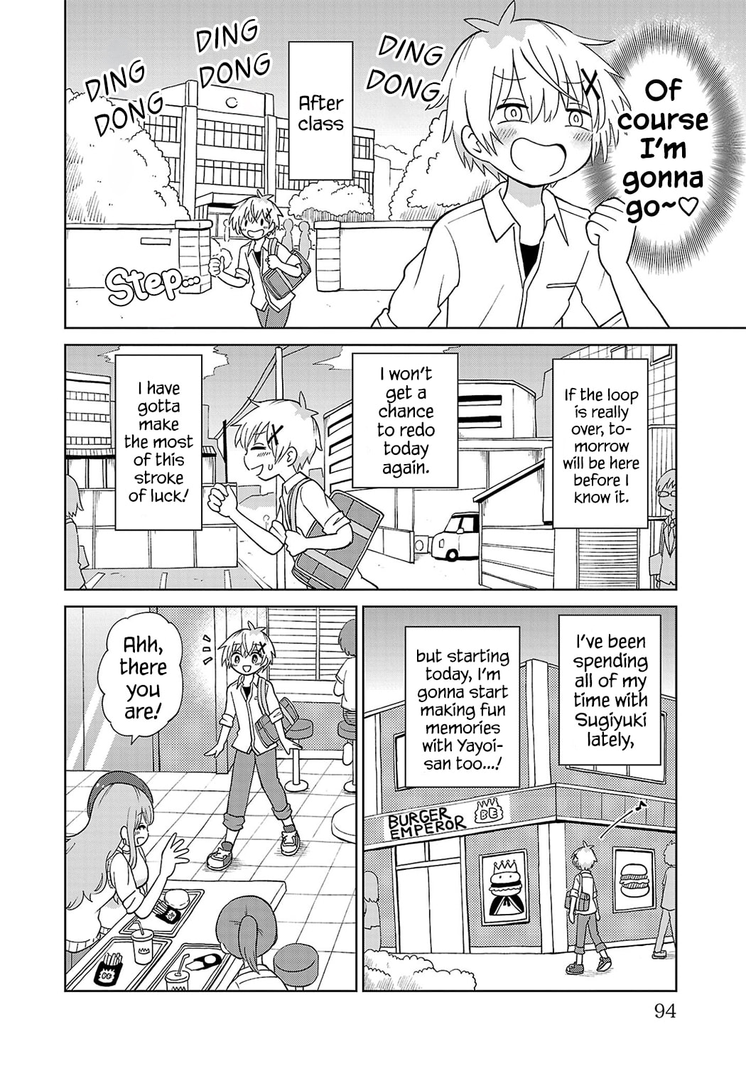 Sugiyuki Kako to Mitai Ashita Chapter 6 page 8 - 