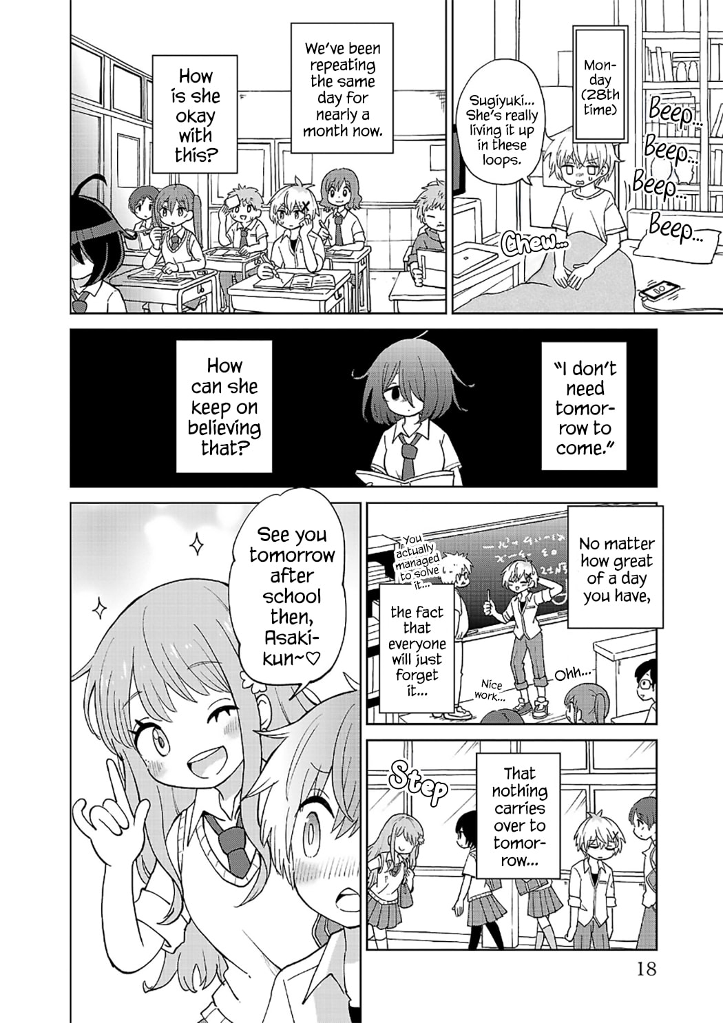 Sugiyuki Kako to Mitai Ashita Chapter 7 page 16 - 