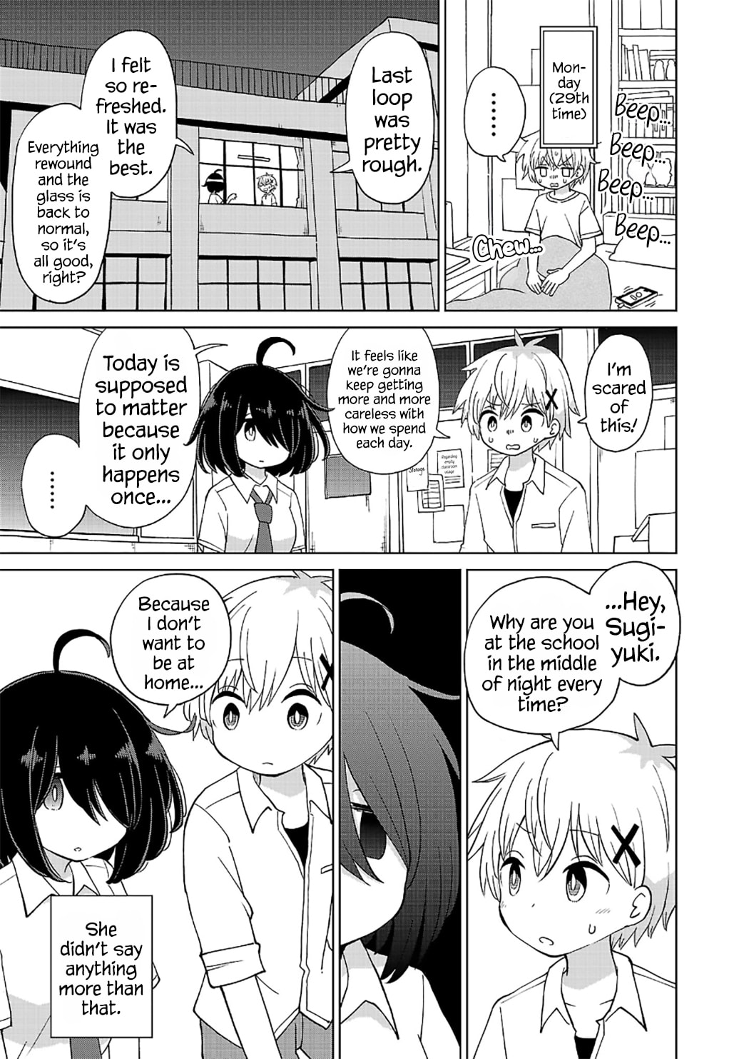 Sugiyuki Kako to Mitai Ashita Chapter 7 page 19 - 