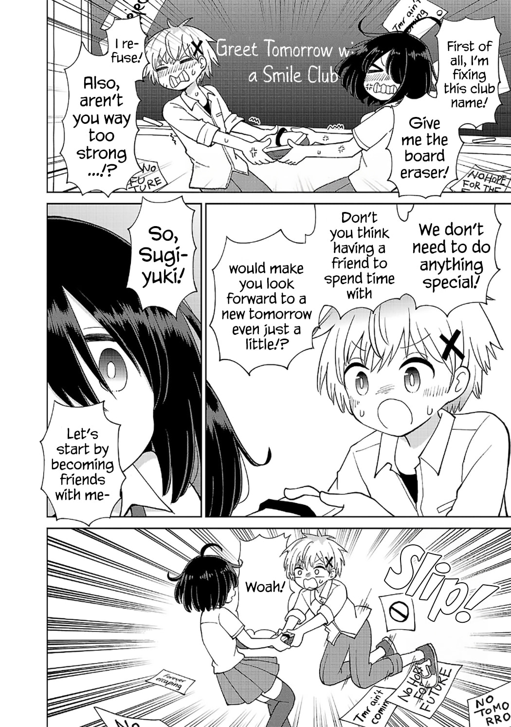 Sugiyuki Kako to Mitai Ashita Chapter 7 page 22 - 