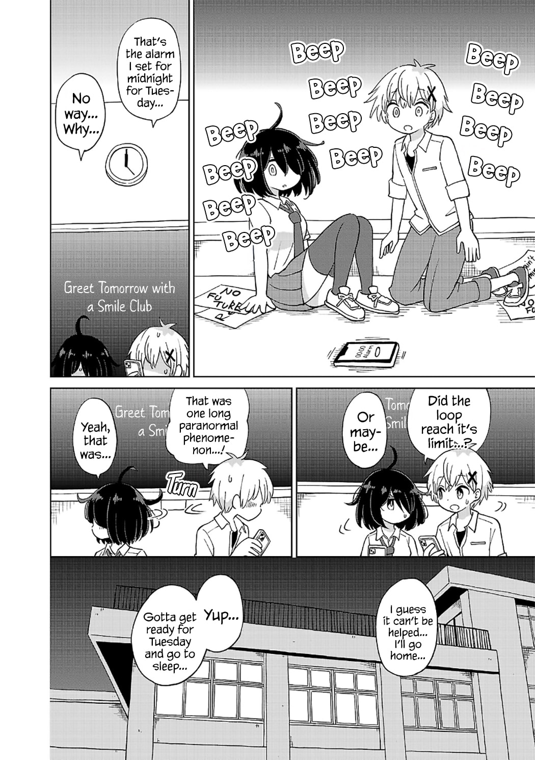Sugiyuki Kako to Mitai Ashita Chapter 7 page 24 - 
