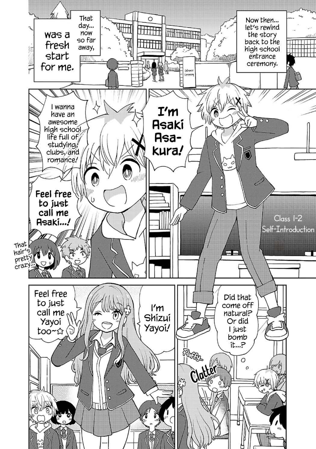 Sugiyuki Kako to Mitai Ashita Chapter 7 page 4 - 