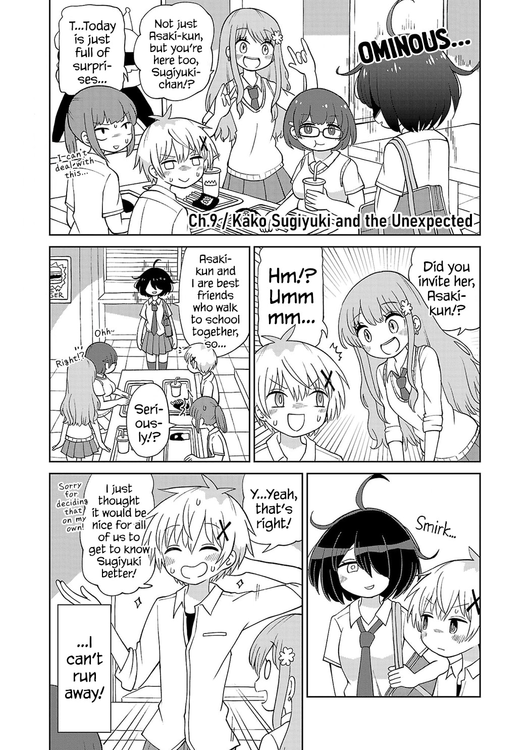 Sugiyuki Kako to Mitai Ashita Chapter 9 page 1 - 