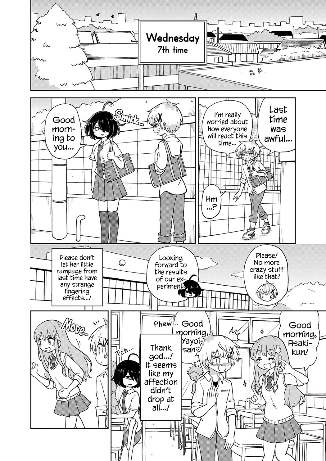 Sugiyuki Kako to Mitai Ashita Chapter 9 page 12 - 