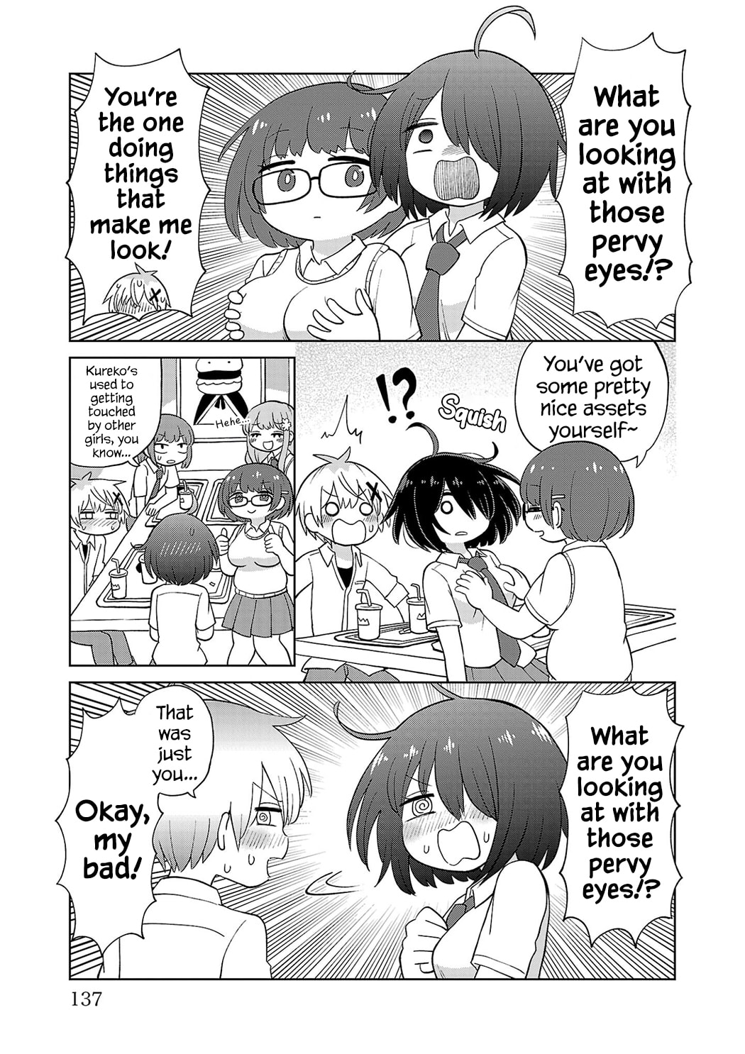 Sugiyuki Kako to Mitai Ashita Chapter 9 page 7 - 