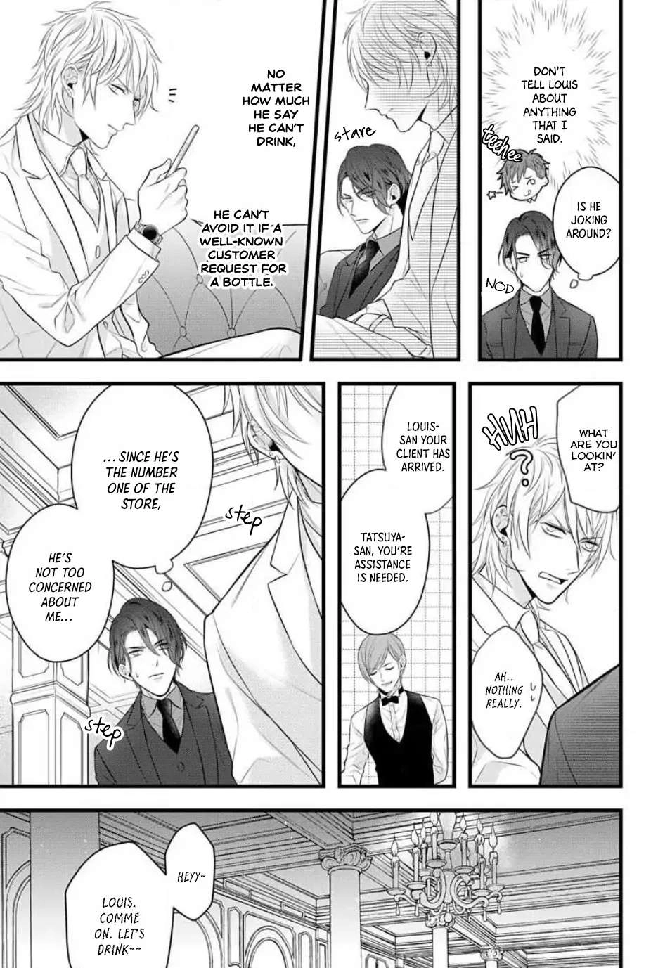 Sugu ni Torokeru Choukyou Naito Chapter 1 page 11 - 