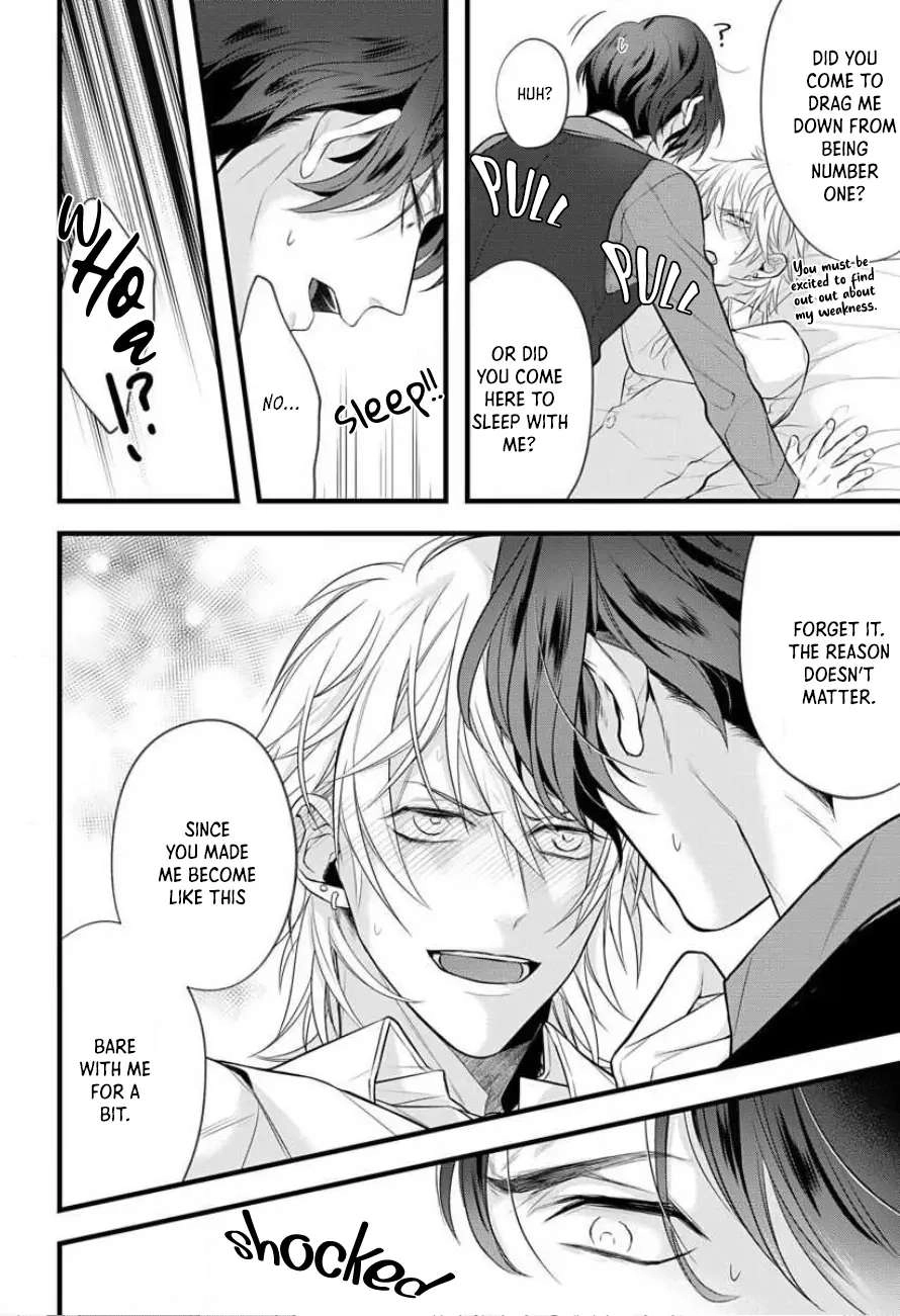 Sugu ni Torokeru Choukyou Naito Chapter 1 page 18 - 