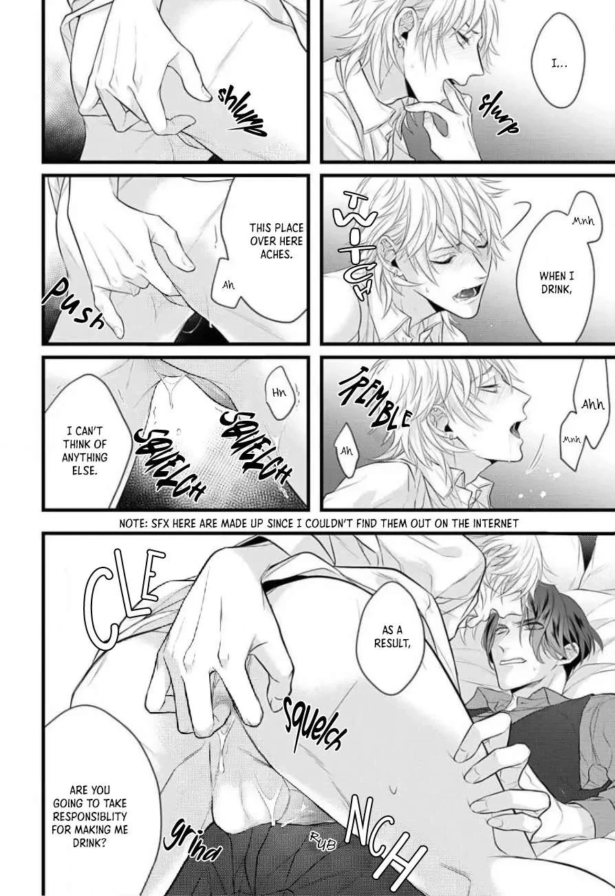 Sugu ni Torokeru Choukyou Naito Chapter 1 page 20 - 