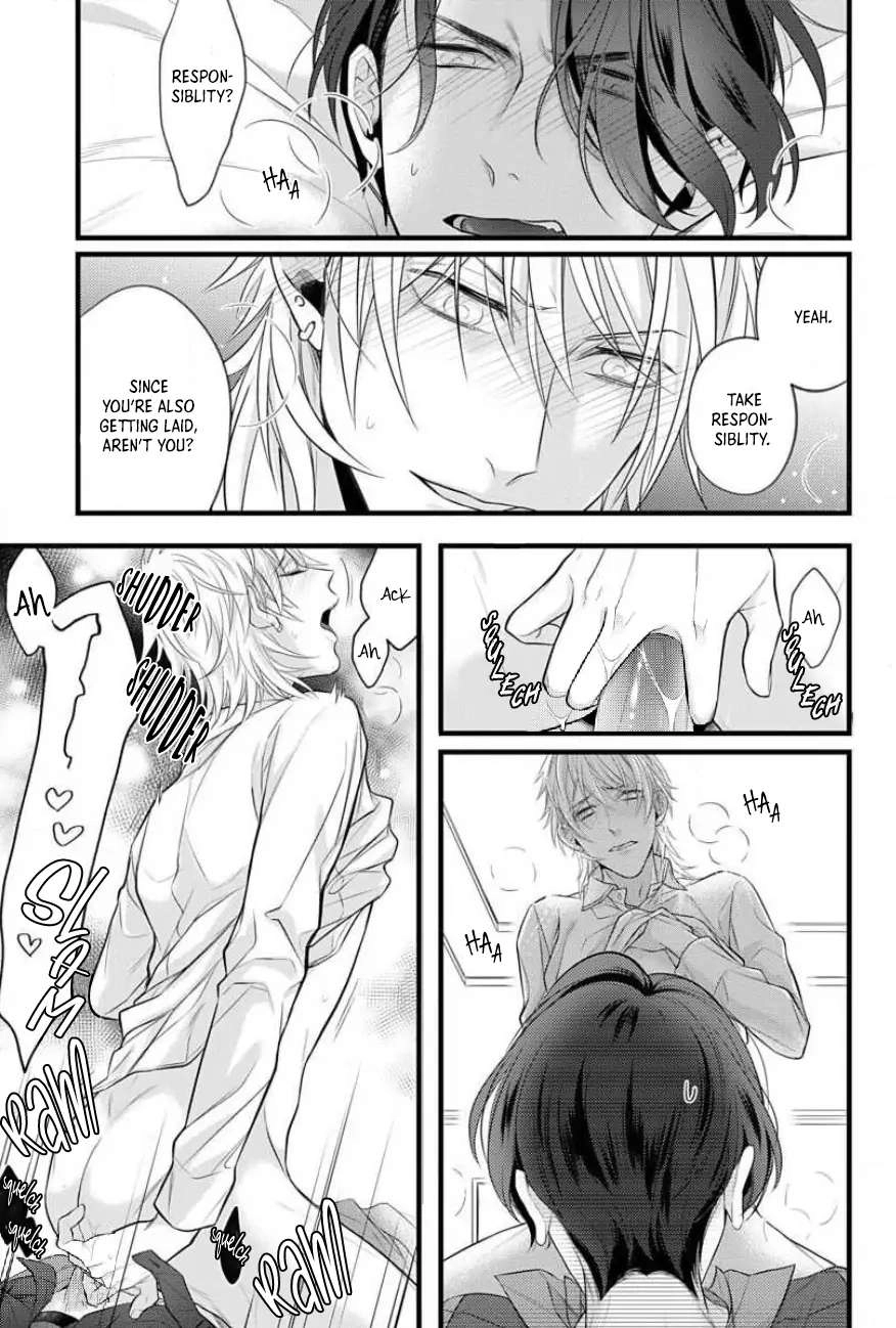 Sugu ni Torokeru Choukyou Naito Chapter 1 page 21 - 