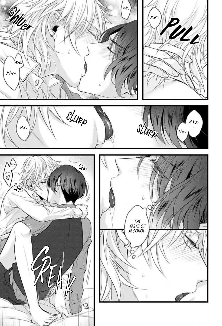 Sugu ni Torokeru Choukyou Naito Chapter 1 page 23 - 